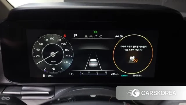 Kia Carnival 4th generation id 3390627 из Кореи 18