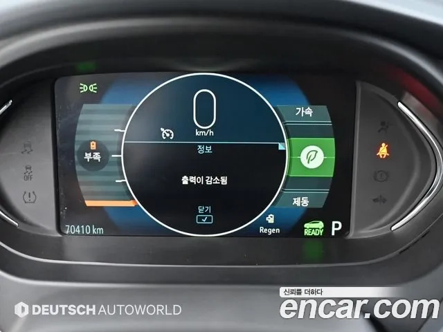 Chevrolet (GM Daewoo) Bolt EV id 2932427 из Кореи 18