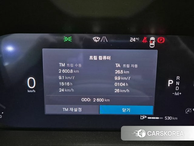 Volvo XC60 second Generation id 4298568 из Кореи 18