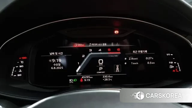 Audi A6 (C8) id 3007503 из Кореи 18