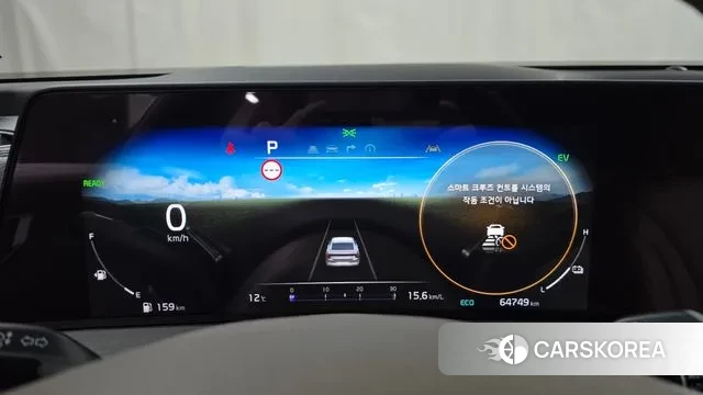 Kia K8 Hybrid id 3426948 из Кореи 18
