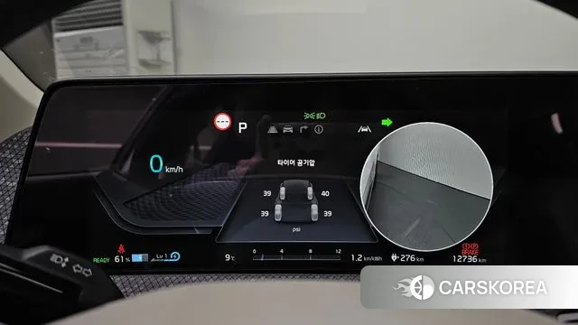 Kia EV6 id 3696848 из Кореи 18