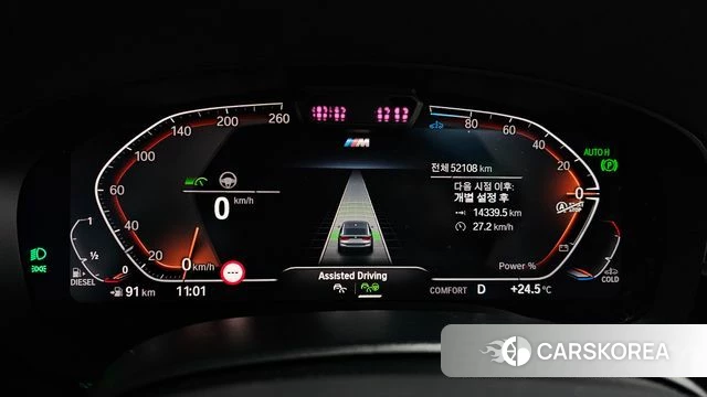 BMW 6 Series GT (G32) id 4528712 из Кореи 18