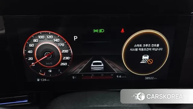 Hyundai Avante (CN7) id 3680249 из Кореи 18