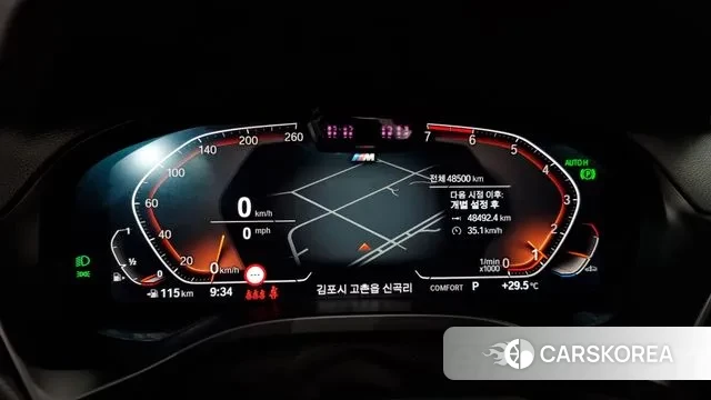 BMW X4 (G02) id 2984305 из Кореи 18