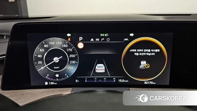 Kia K8 id 3590926 из Кореи 18