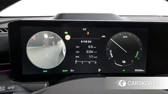 Kia The New K5 Hybrid 3rd generation id 3502604 из Кореи 18