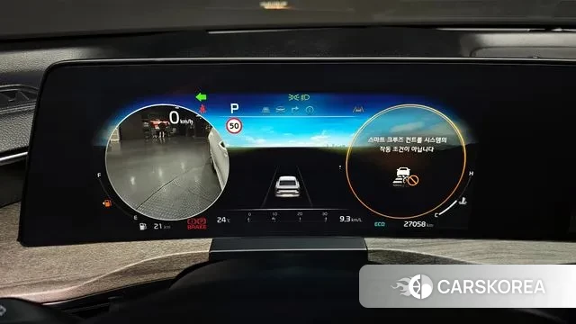 Kia K8 id 3037209 из Кореи 18