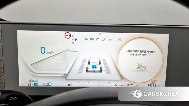 Hyundai Ionic 5 id 3421520 из Кореи 18