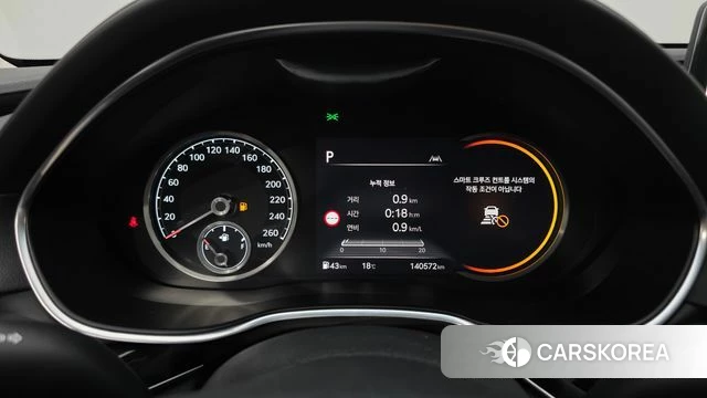 Genesis G80 (RG3) id 3923513 из Кореи 18