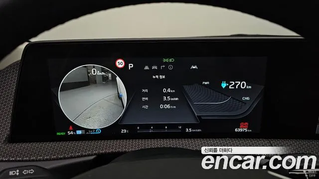 Kia EV6 id 2675732 из Кореи 18