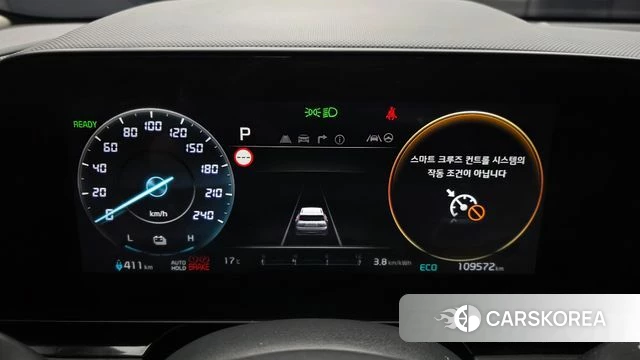 Kia Di All New Niro EV id 4230650 из Кореи 28