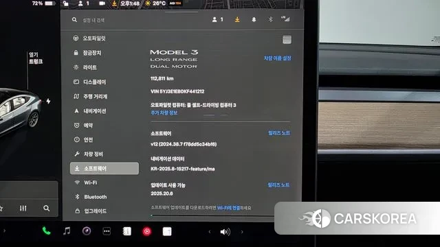 Tesla Model 3 id 3029023 из Кореи 18
