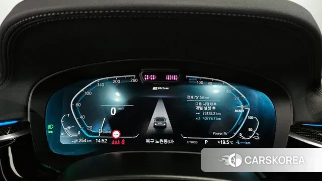 BMW 5 Series (G30) id 3367010 из Кореи 18