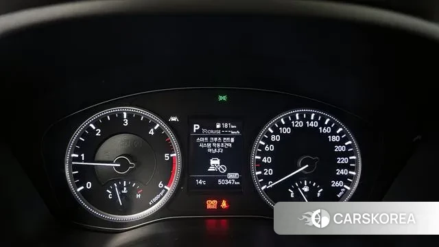 Hyundai Santa Fe TM id 3742846 из Кореи 18