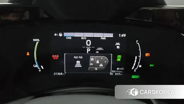 Lexus NX450h + 2nd generation id 3706608 из Кореи 18