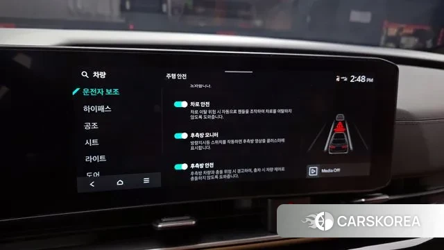 Kia The New Carnival 4th Generation id 3052653 из Кореи 18