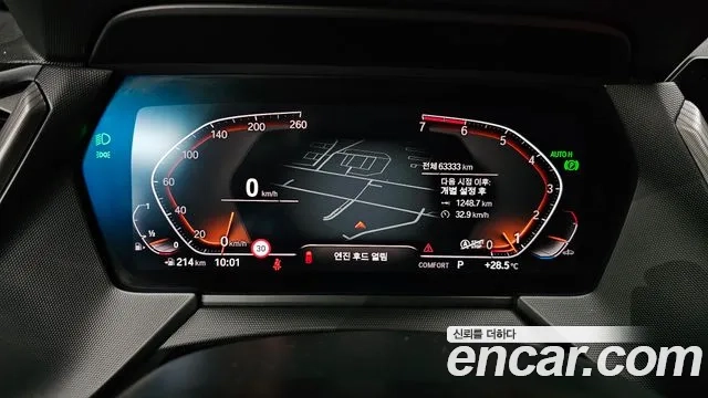 BMW 1 Series (F40) id 2906276 из Кореи 18