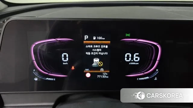 Kia Sportage 5th Generation id 3712711 из Кореи 18