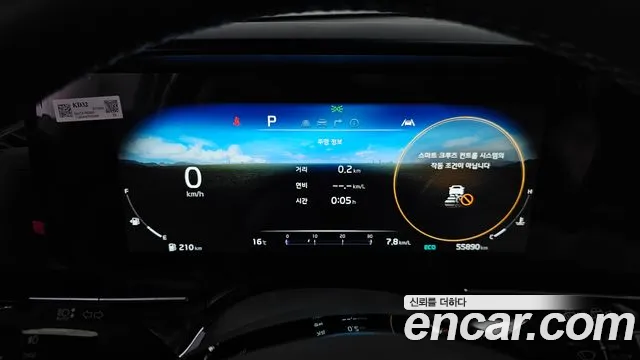 Kia Carnival 4th generation id 2690560 из Кореи 18