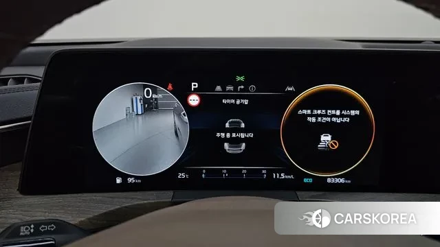 Kia K8 id 3181337 из Кореи 18