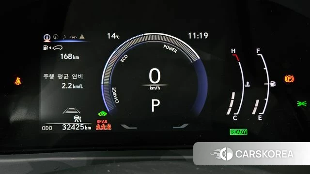 Lexus UX300h id 3876619 из Кореи 18