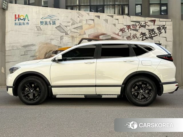 Honda Hao Ying id 4278232 из Китая 13