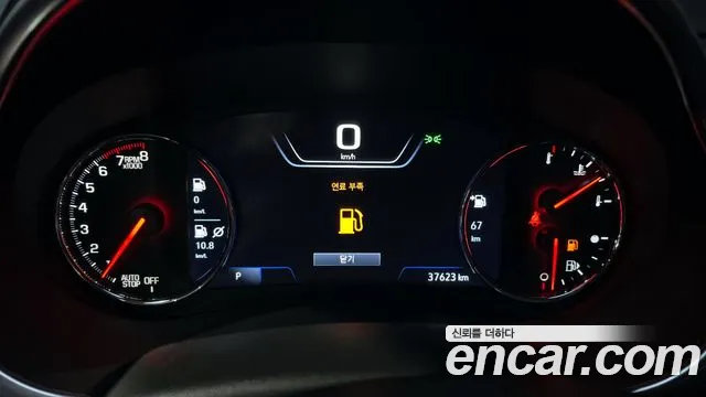 Chevrolet (GM Daewoo) The New Malibu id 2322544 из Кореи 18