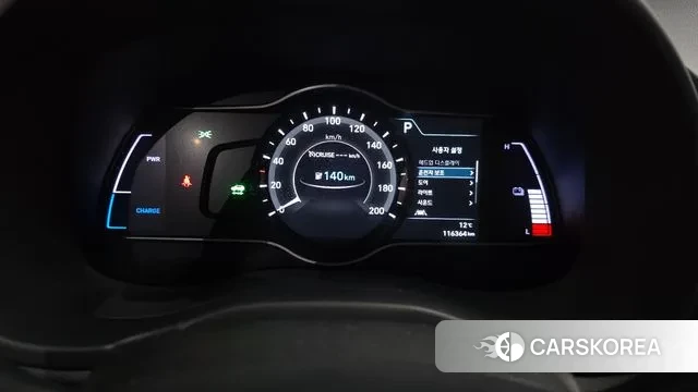 Hyundai Kona Electric id 3737075 из Кореи 18