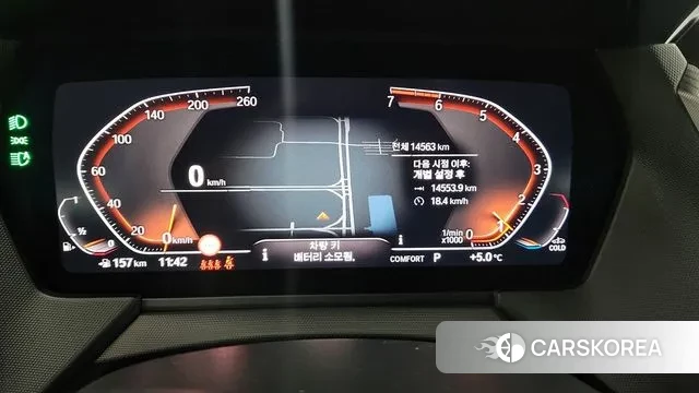 BMW 1 Series (F40) id 3580995 из Кореи 18