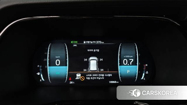Kia Mohave Master id 4720012 из Кореи 30