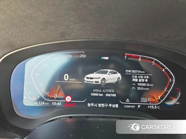 BMW 5 Series (G30) id 4250725 из Кореи 18
