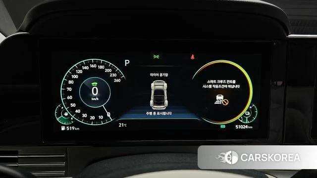 Hyundai The New Grandeur IG Hybrid id 4382534 из Кореи 31