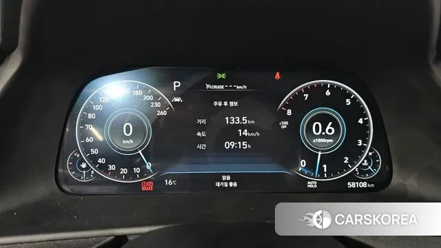 Hyundai Sonata (DN8) id 3318925 из Кореи 18