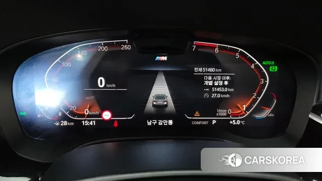 BMW 5 Series (G30) id 3572588 из Кореи 18