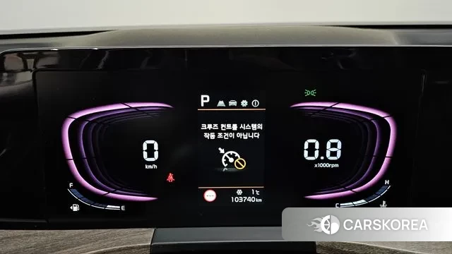 Kia K8 id 3600730 из Кореи 18