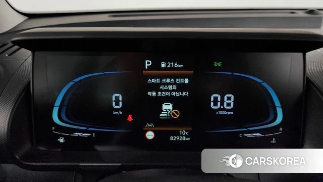 Hyundai Casper id 3859532 из Кореи 18