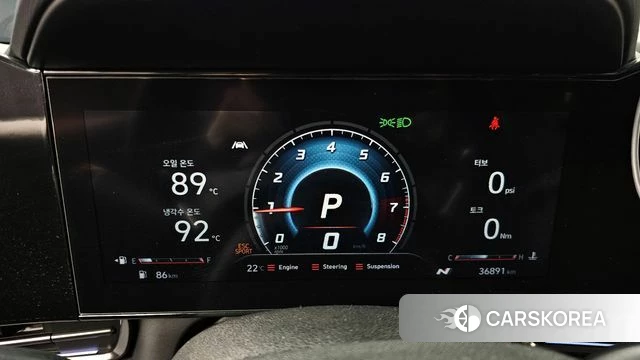 Hyundai Avante (CN7) id 3884676 из Кореи 18