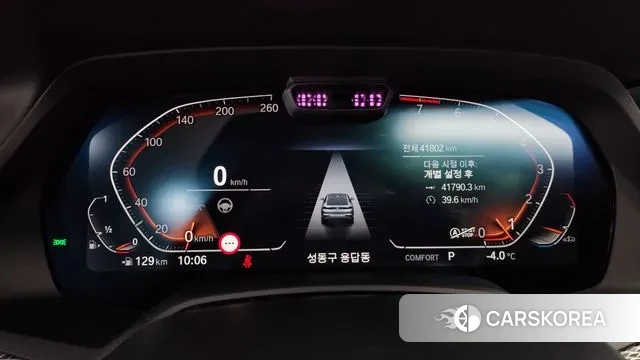 BMW X6 (G06) id 3634444 из Кореи 18