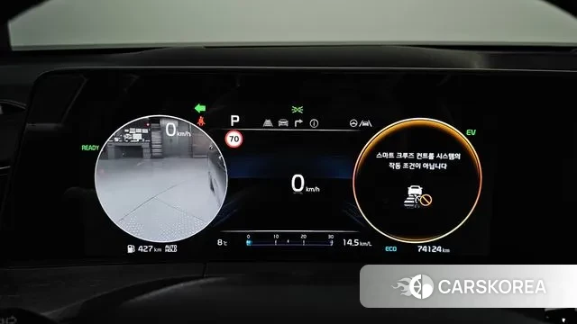 Kia K8 Hybrid id 3493458 из Кореи 18