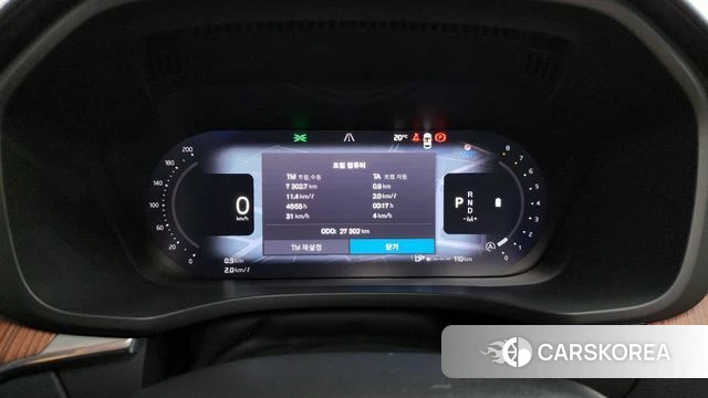 Volvo XC60 second Generation id 3963506 из Кореи 18