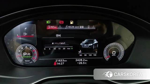Audi A4 (B9) id 4523973 из Кореи 18