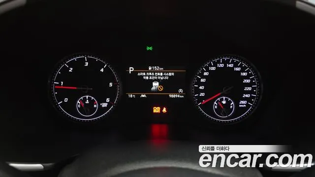 Hyundai The New Santa Fe id 2706689 из Кореи 18