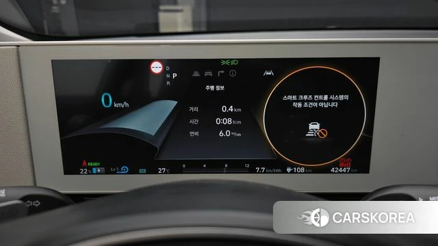 Hyundai Ionic 5 id 4468874 из Кореи 18