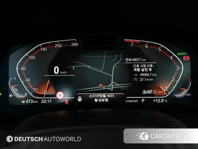 BMW X7 (G07) id 3691941 из Кореи 18