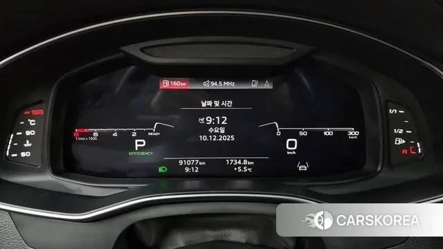 Audi A6 (C8) id 3463874 из Кореи 18