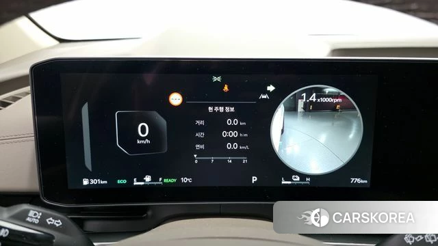 Kia The New Carnival 4th Generation id 3785987 из Кореи 18