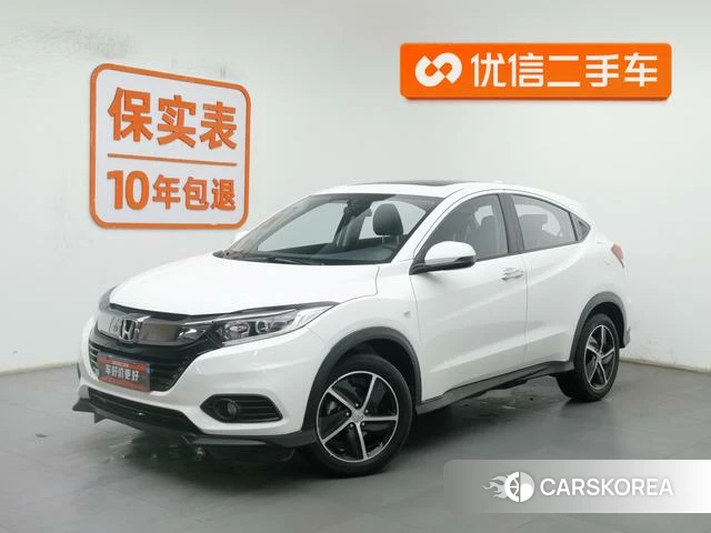 Honda Binzhi id 4276268 из Китая 22