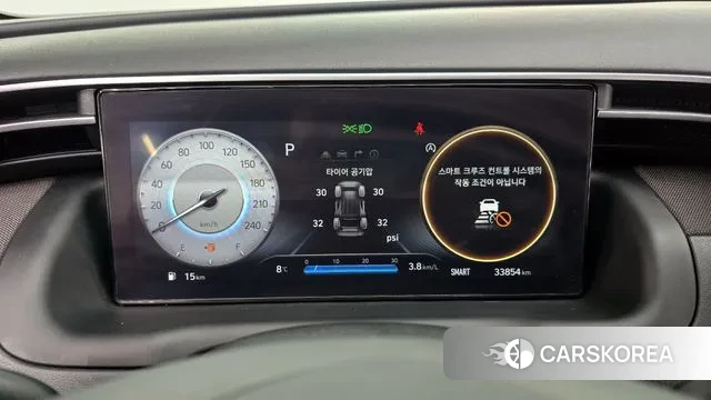 Hyundai Tucson (NX4) id 3383306 из Кореи 18