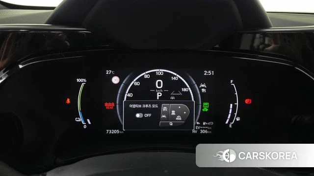 Lexus NX450h + 2nd generation id 4612682 из Кореи 32
